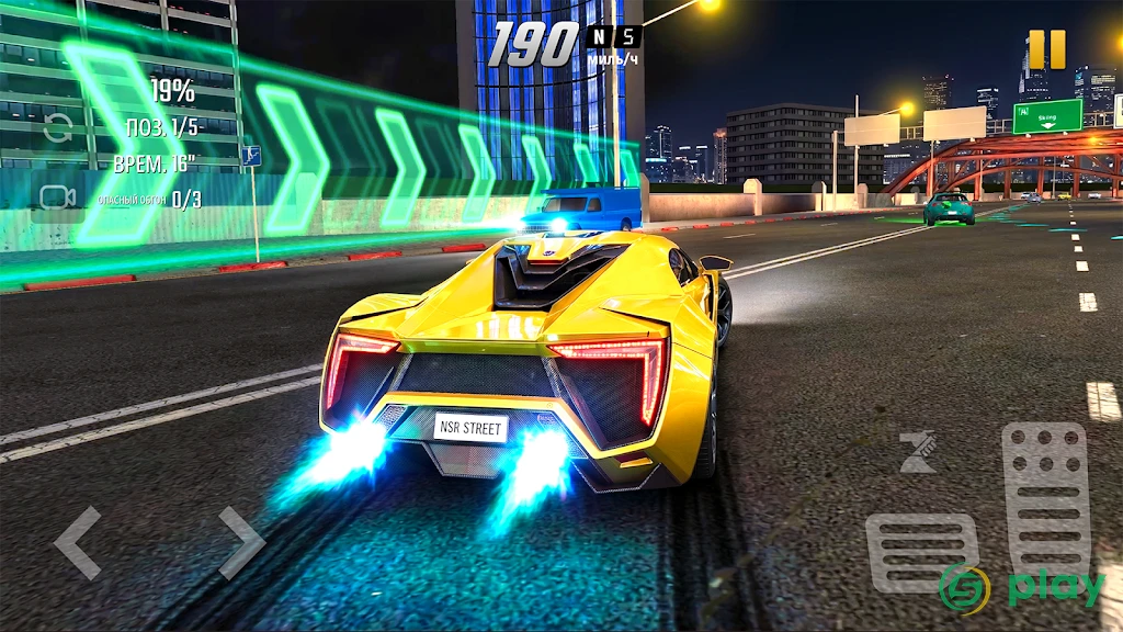 NSR Street Car Racing — скриншот 3