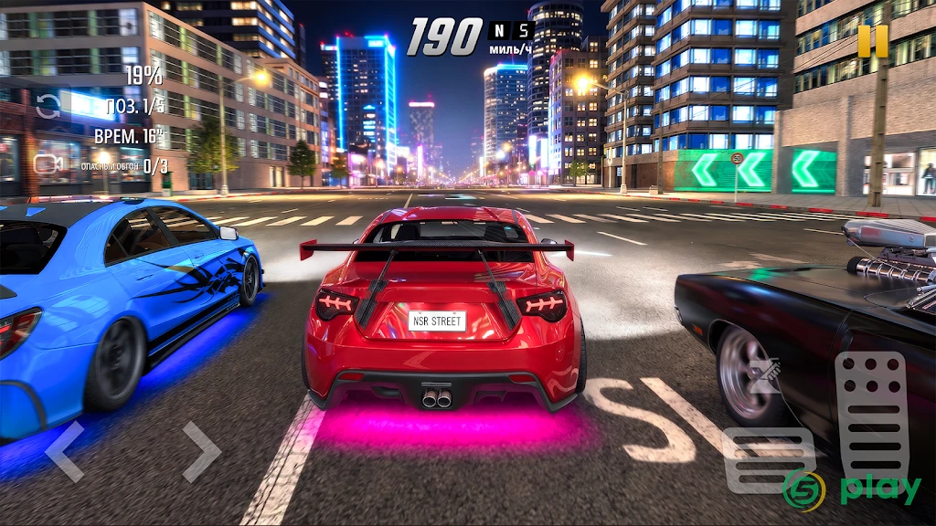 NSR Street Car Racing — скриншот 5
