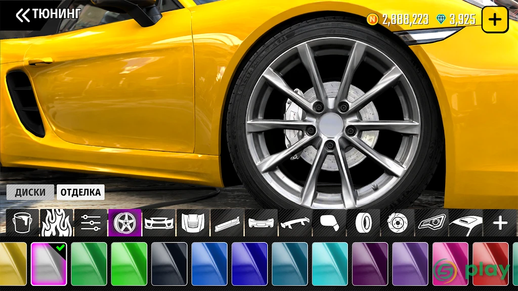 NSR Street Car Racing — скриншот 6