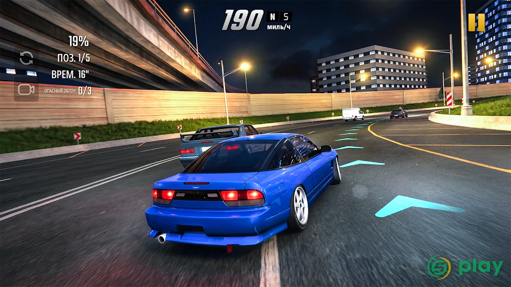 NSR Street Car Racing — скриншот 7