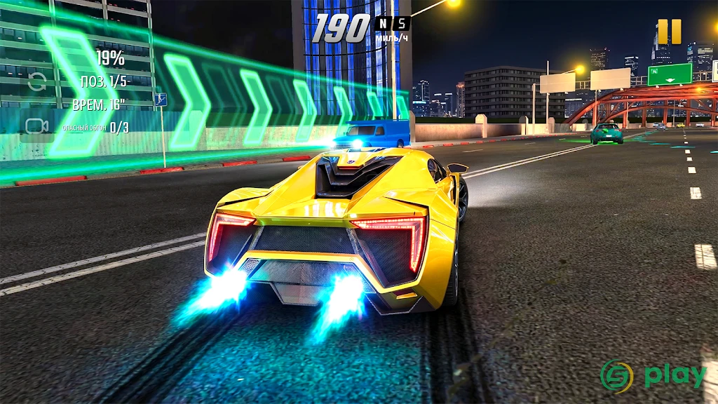 NSR Street Car Racing — скриншот 8