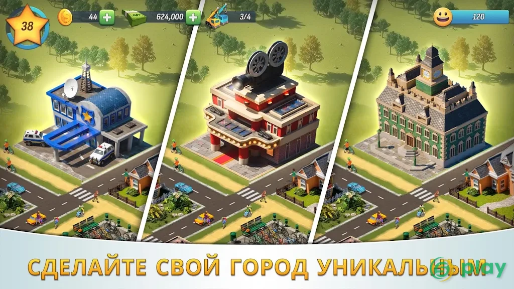 City Island 5: Deluxe Go Build — скриншот 2