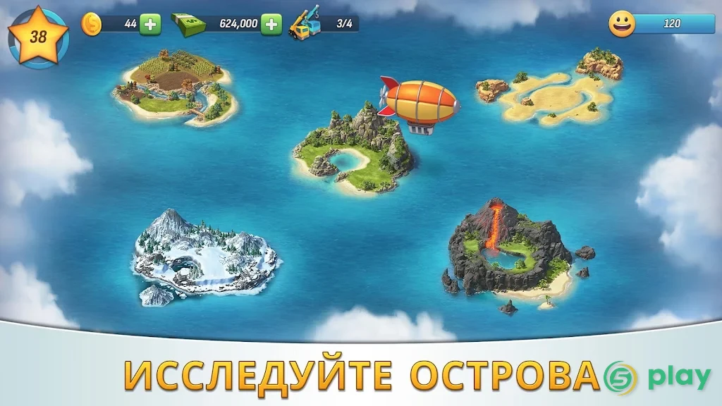 City Island 5: Deluxe Go Build — скриншот 4
