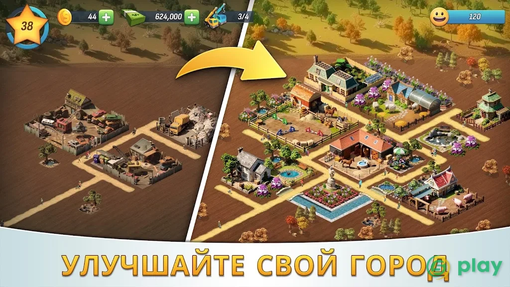 City Island 5: Deluxe Go Build — скриншот 6