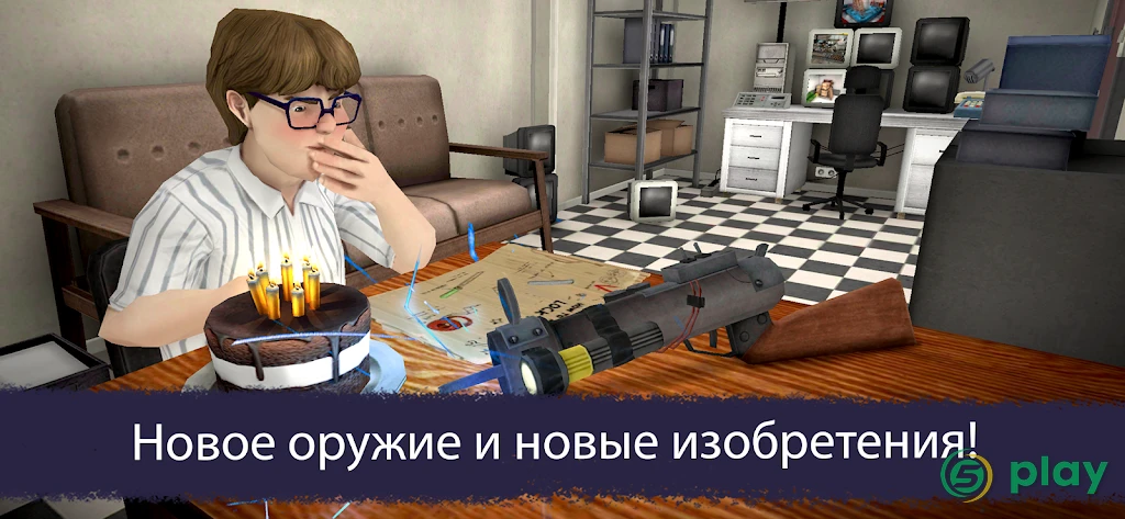 Ice Scream 6 Friends: Charlie — скриншот 1