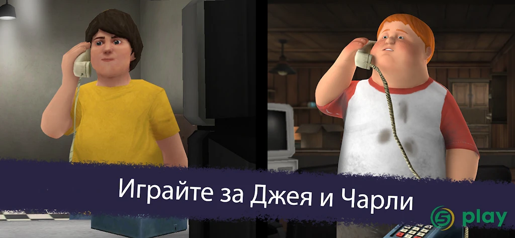 Ice Scream 6 Friends: Charlie — скриншот 3