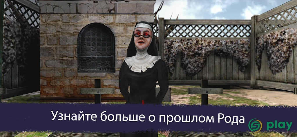 Ice Scream 6 Friends: Charlie — скриншот 6