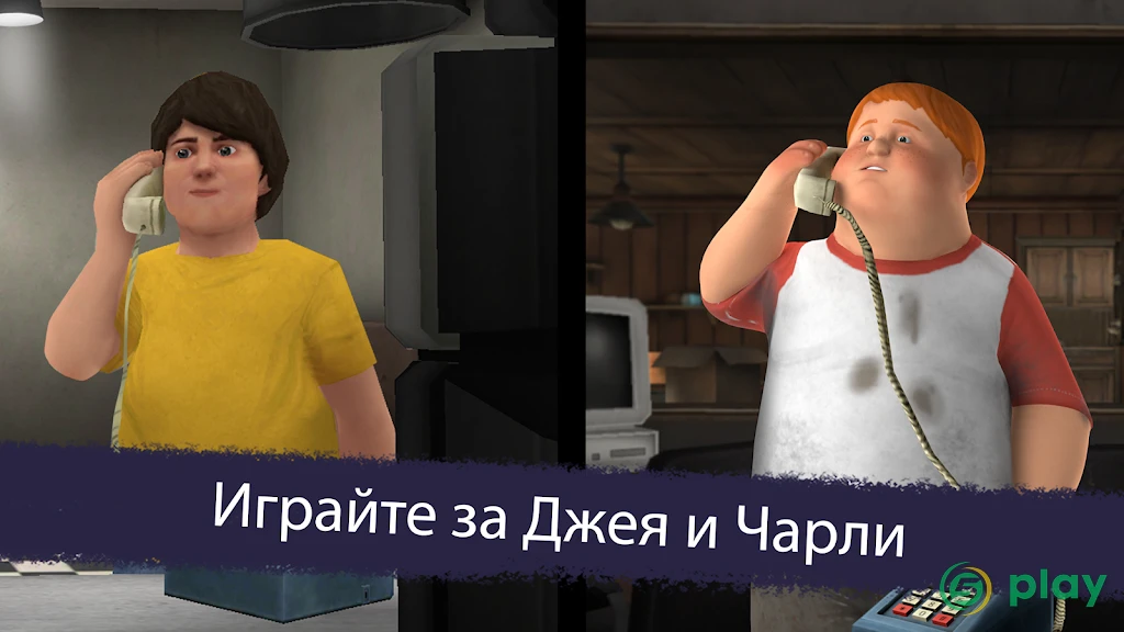 Ice Scream 6 Friends: Charlie — скриншот 9