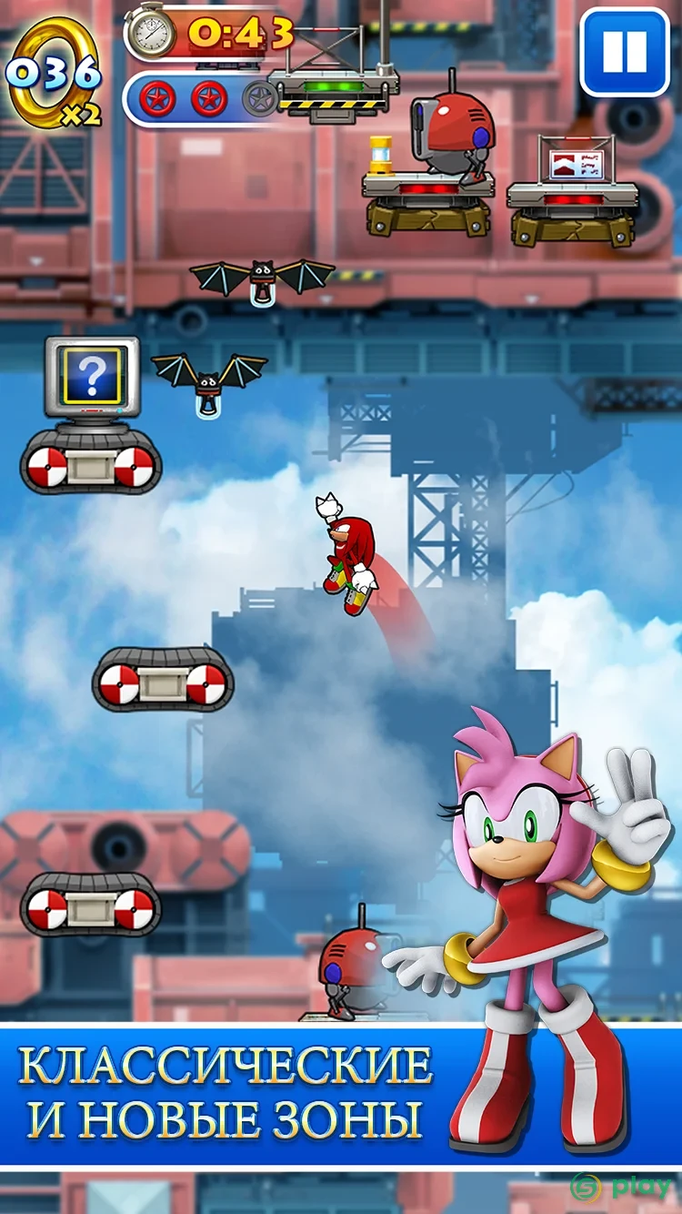 Sonic Jump Pro — скриншот 3