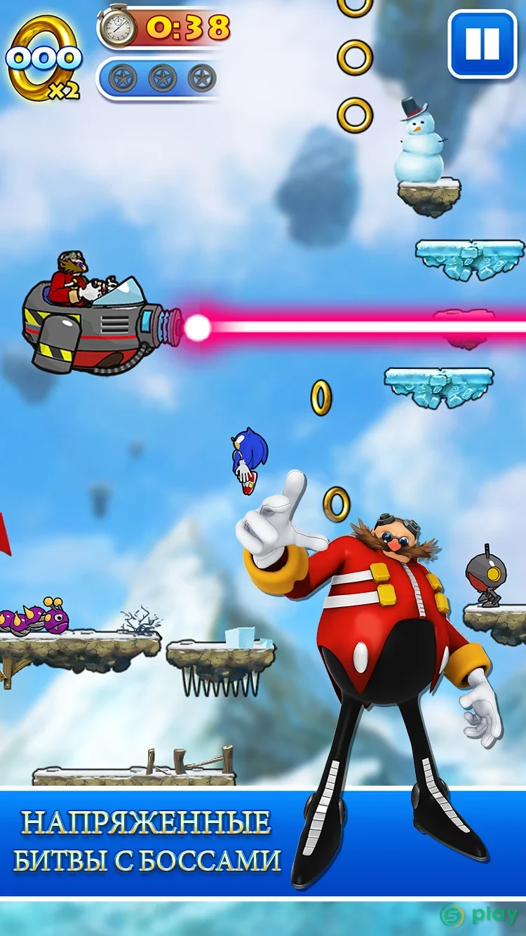 Sonic Jump Pro — скриншот 4