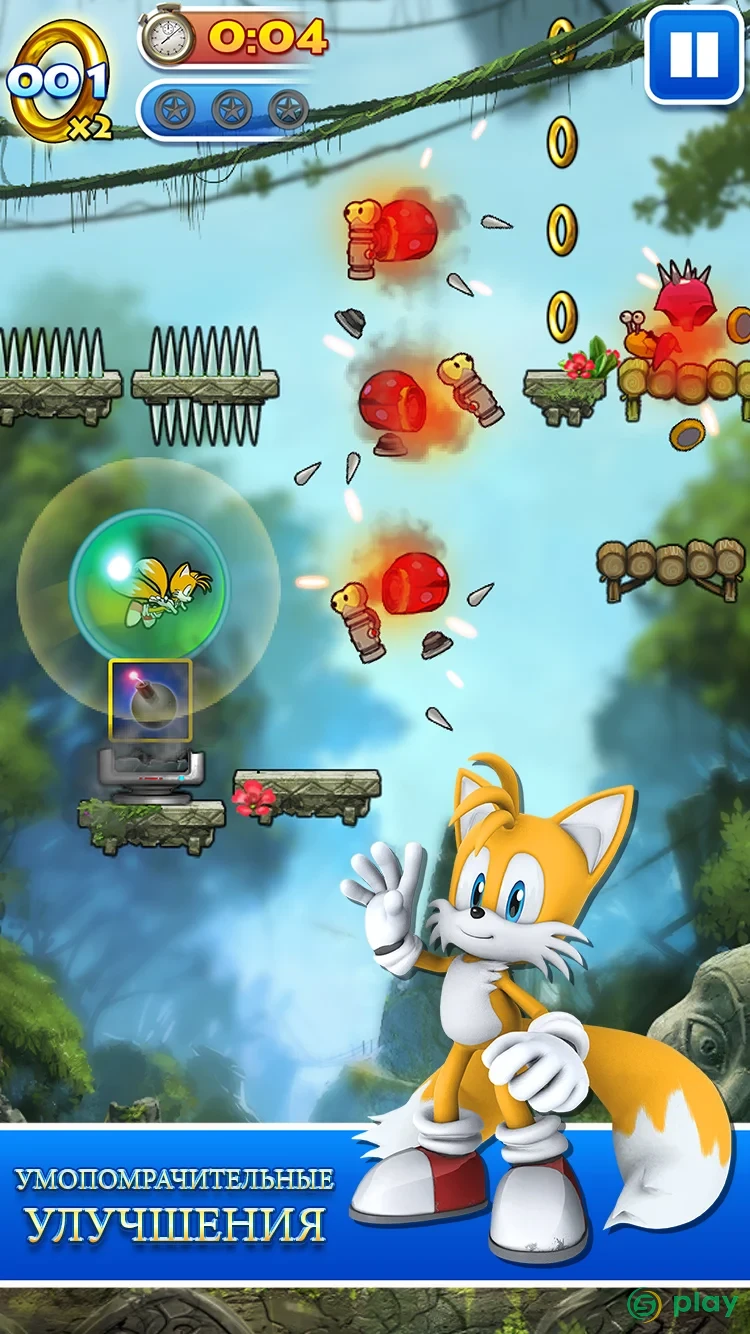 Sonic Jump Pro — скриншот 5