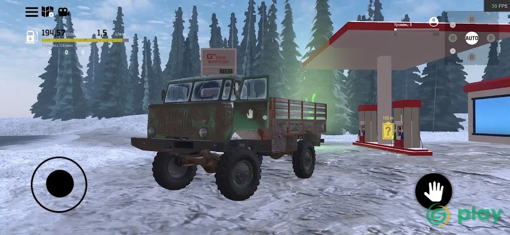 Offroad Snow: Driving Runner — скриншот 10