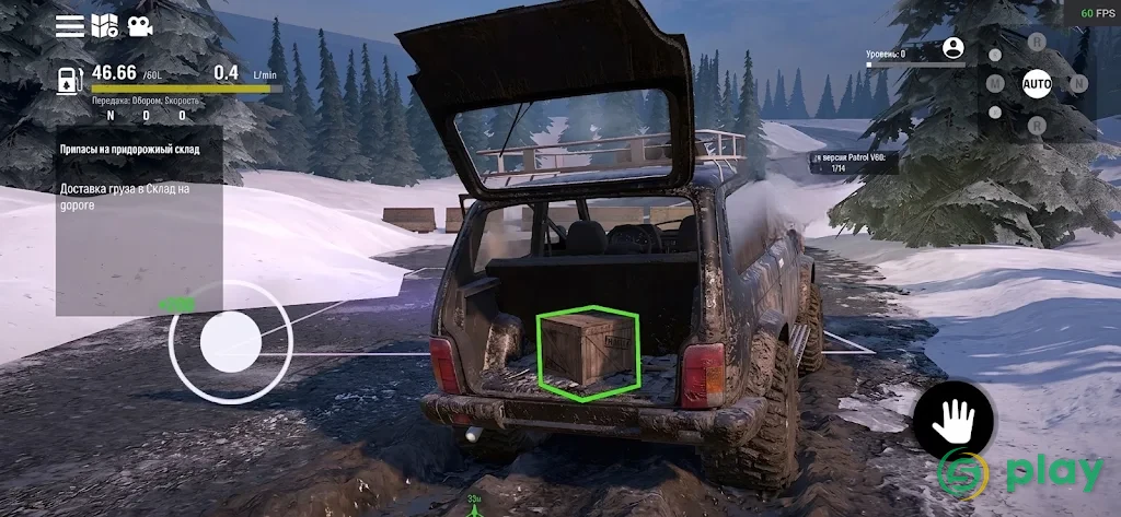 Offroad Snow: Driving Runner — скриншот 11