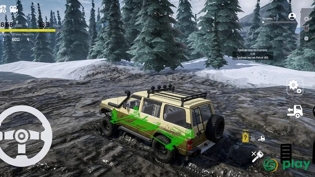 Offroad Snow: Driving Runner — скриншот 1