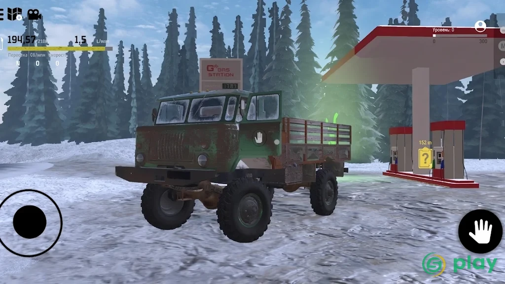 Offroad Snow: Driving Runner — скриншот 4