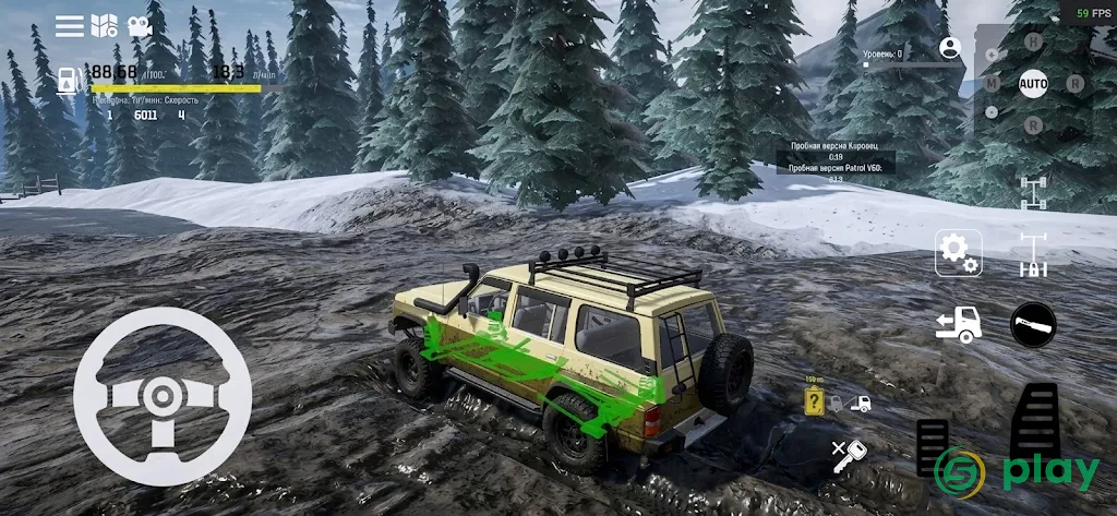 Offroad Snow: Driving Runner — скриншот 8