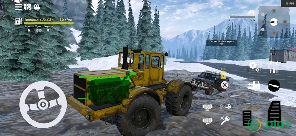 Offroad Snow: Driving Runner — скриншот 9