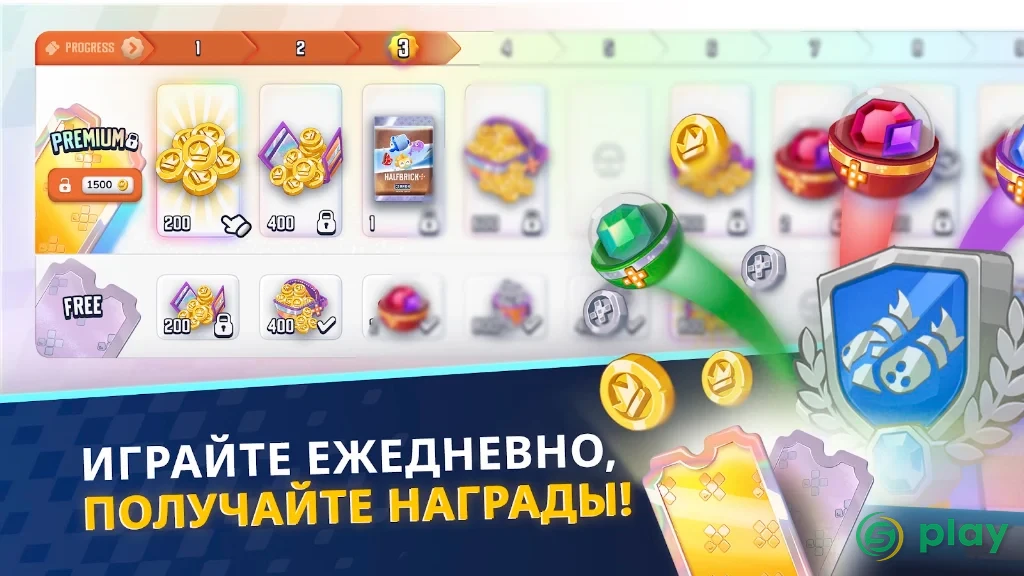 Jetpack Joyride Racing — скриншот 6