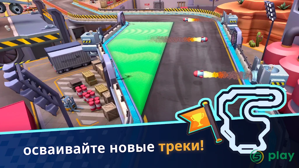 Jetpack Joyride Racing — скриншот 7