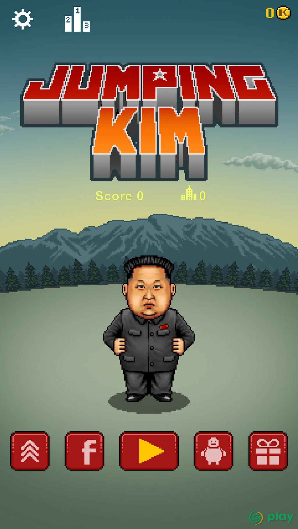 Jumping Kim — скриншот 1