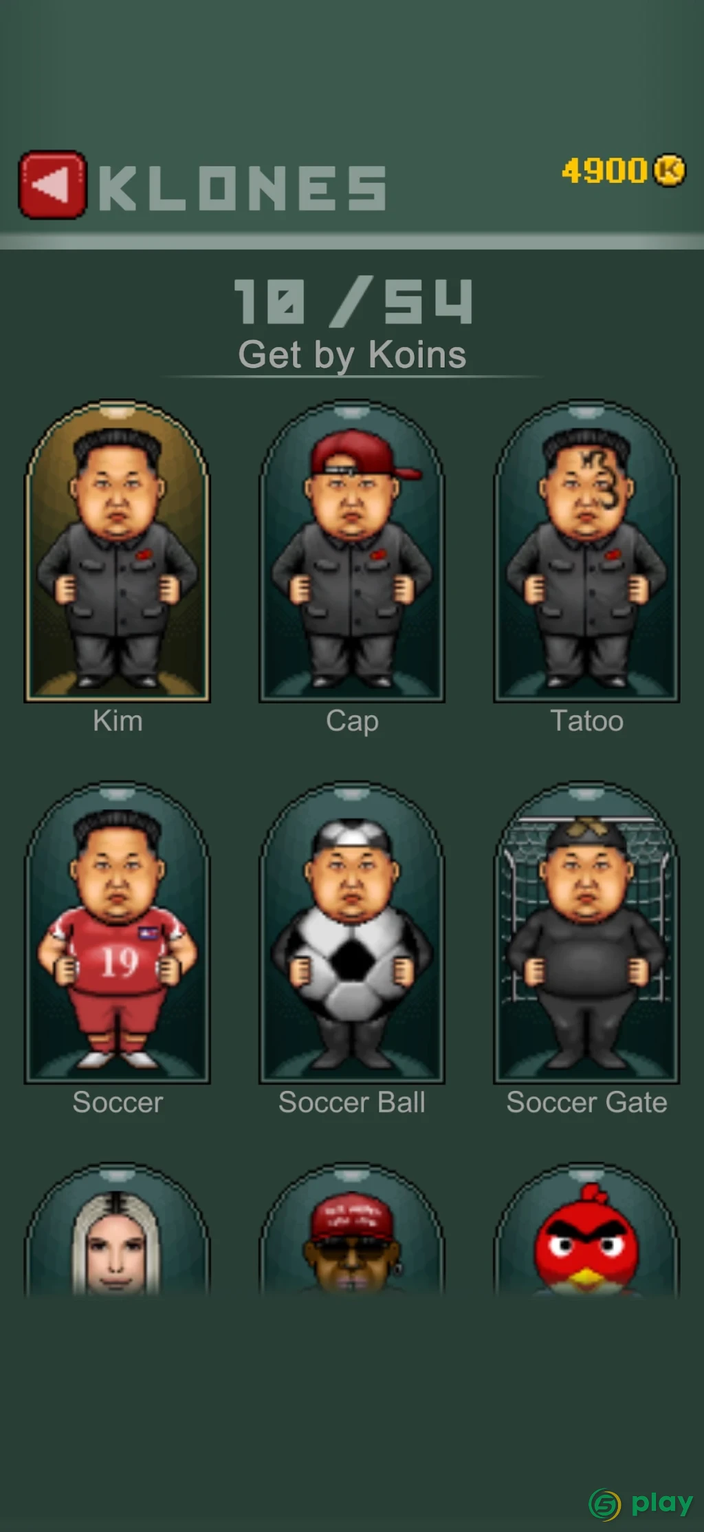 Jumping Kim — скриншот 8