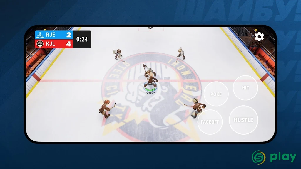 REMATCH HOCKEY 26 — скриншот 2