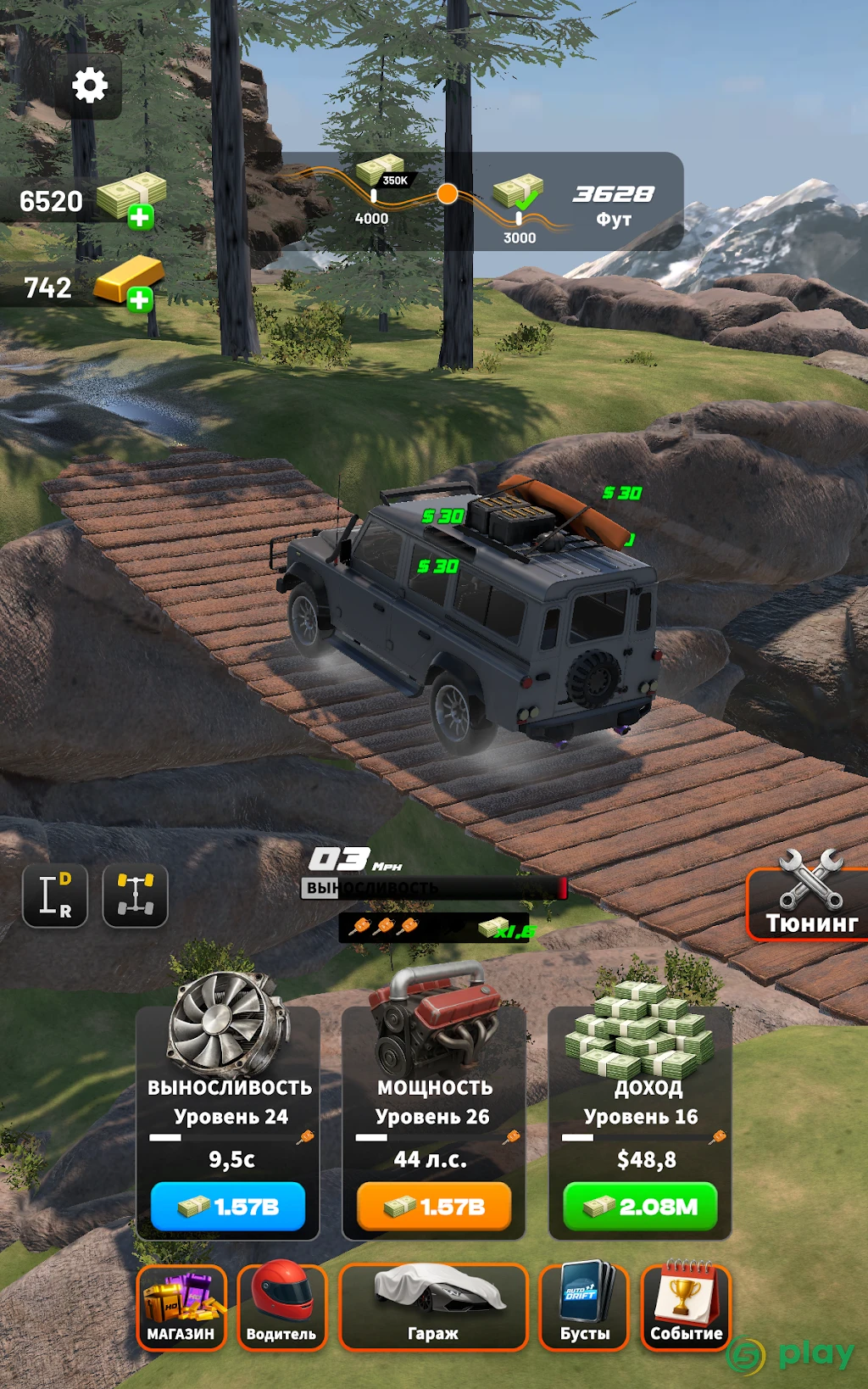 Drive 2 Climb: Offroad 4x4 — скриншот 10