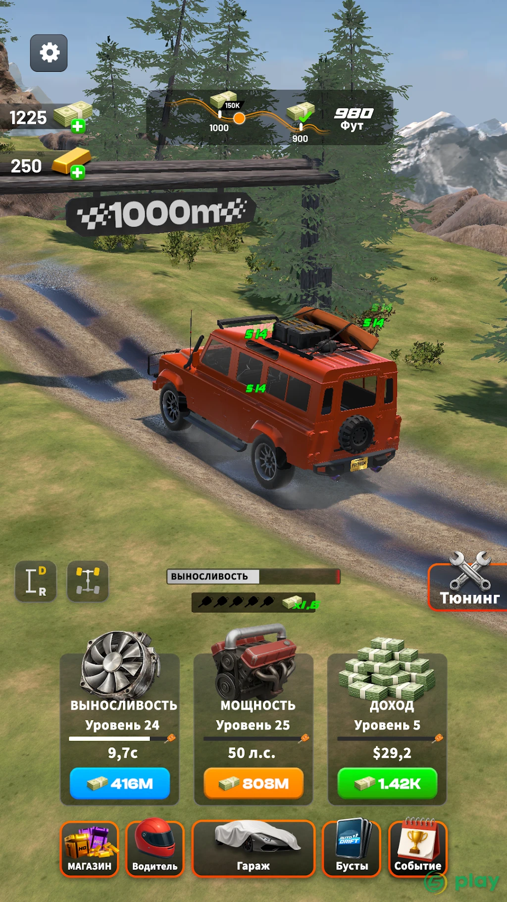Drive 2 Climb: Offroad 4x4 — скриншот 1