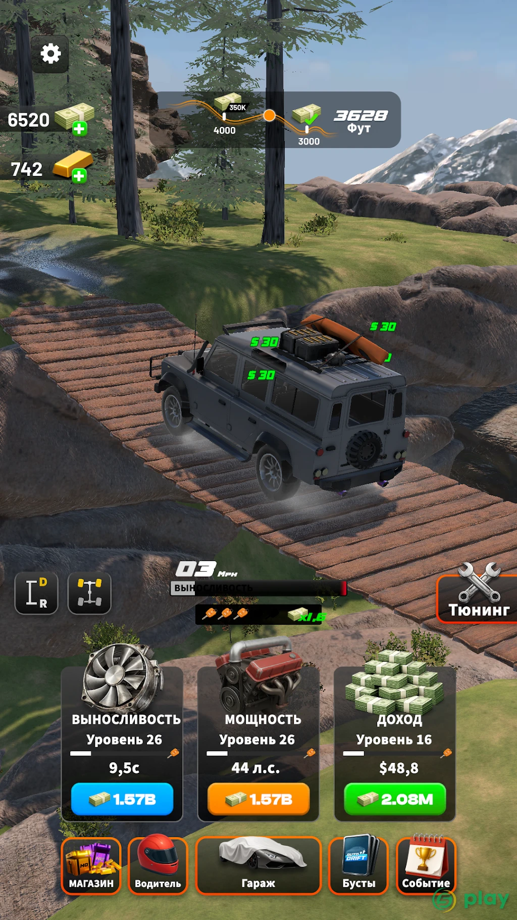 Drive 2 Climb: Offroad 4x4 — скриншот 4