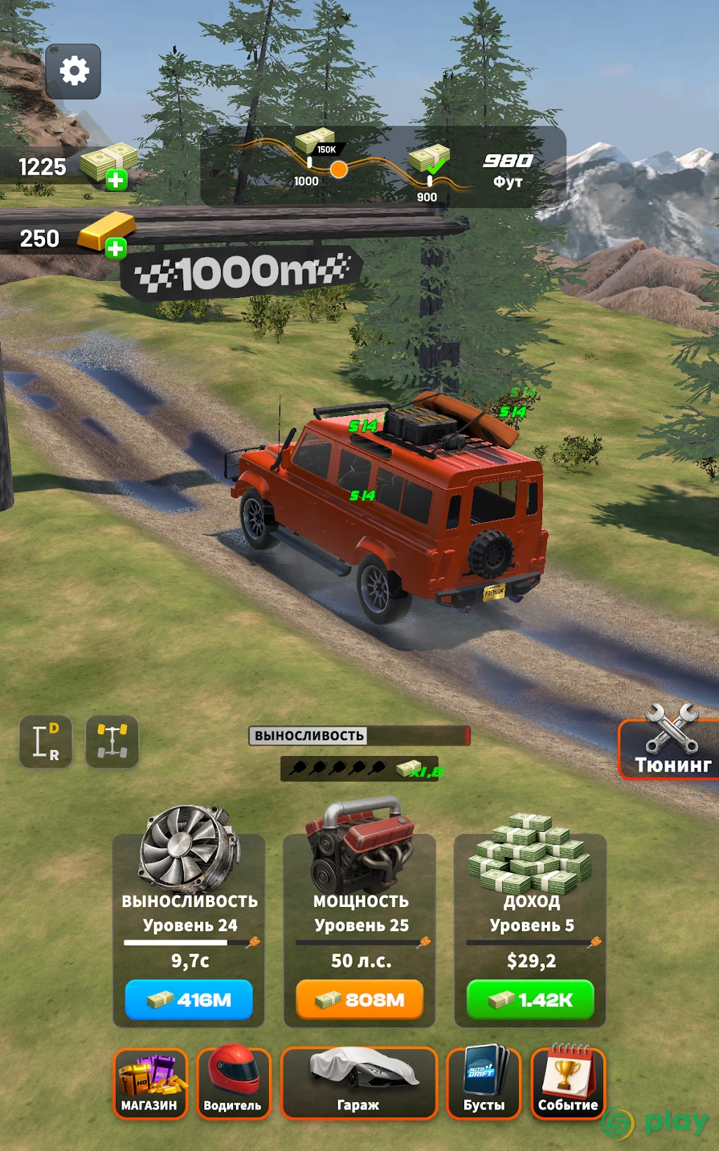 Drive 2 Climb: Offroad 4x4 — скриншот 7