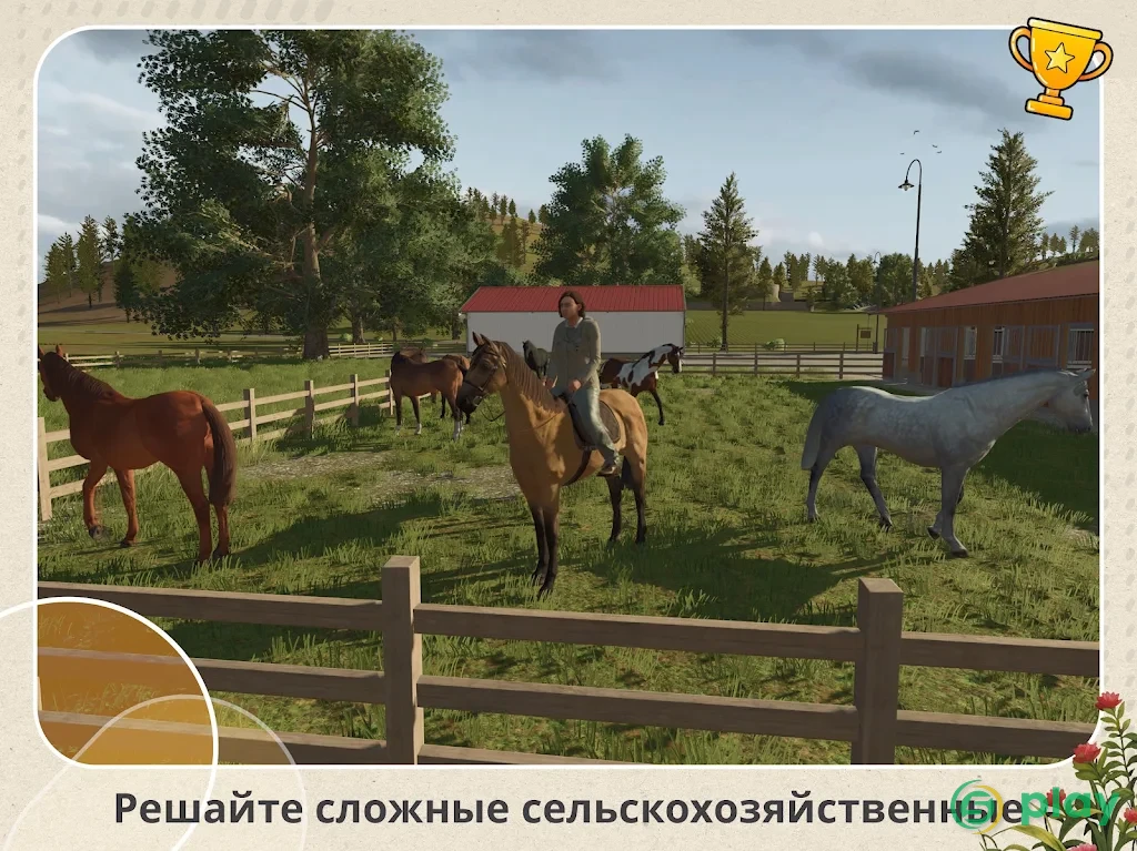 Farming Simulator 26 Mobile — скриншот 5