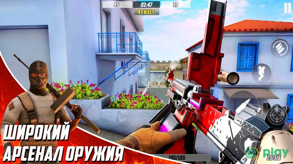 Hazmob FPS — скриншот 3