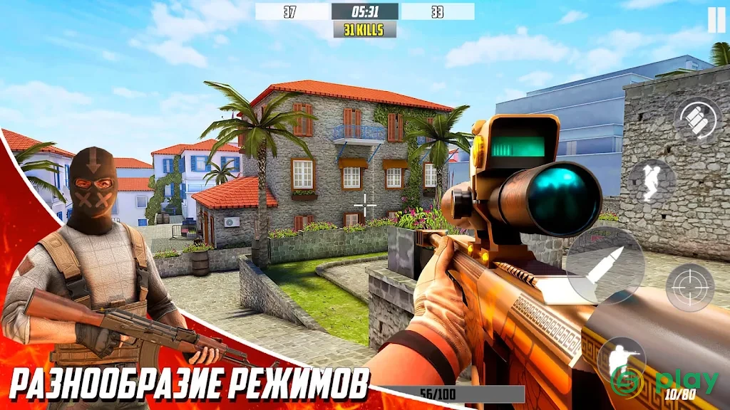Hazmob FPS — скриншот 4