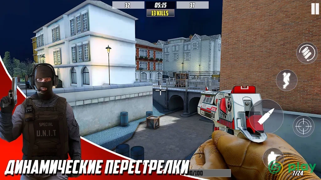 Hazmob FPS — скриншот 5