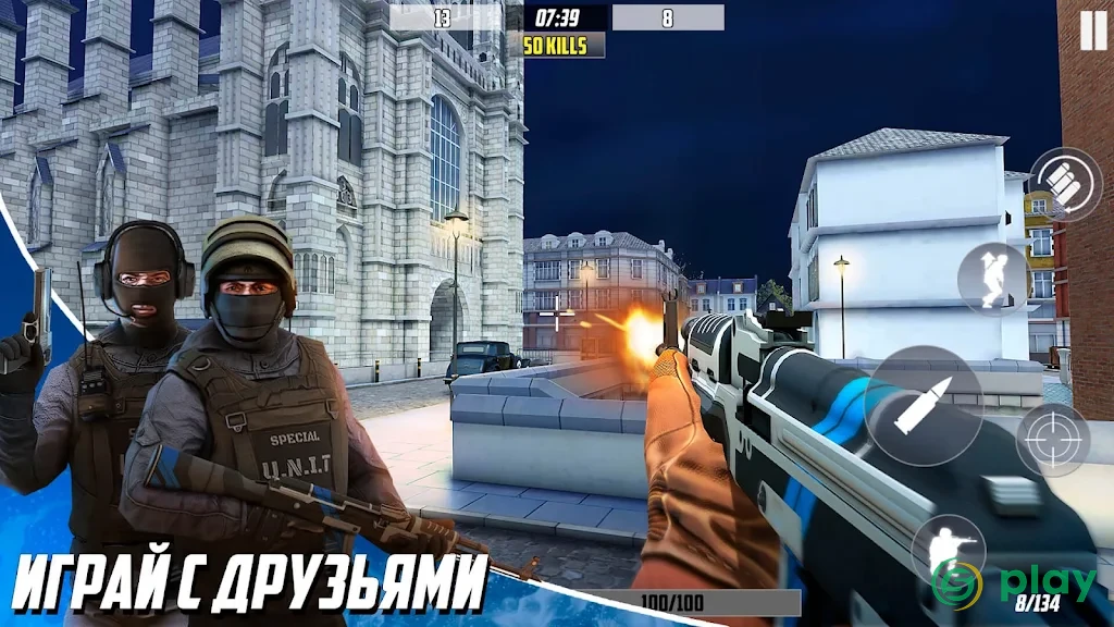 Hazmob FPS — скриншот 6
