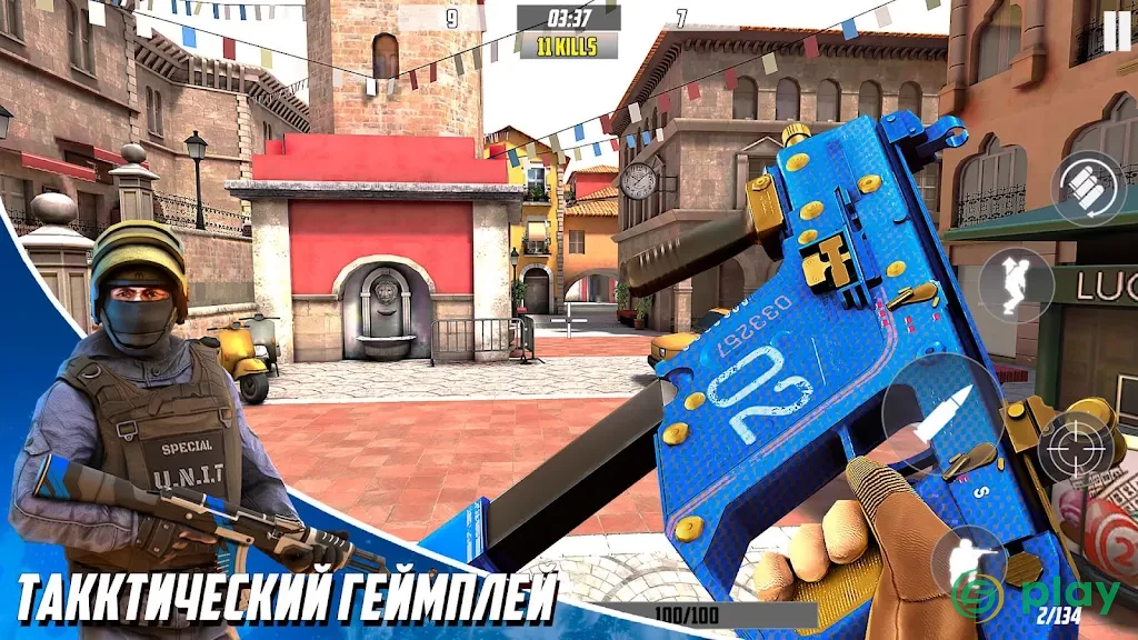 Hazmob FPS — скриншот 7