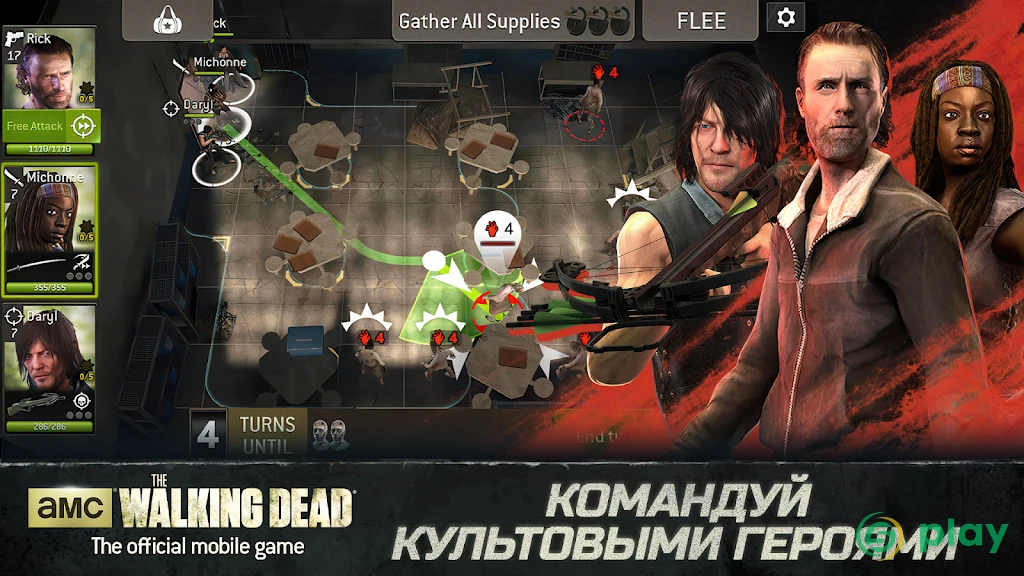 The Walking Dead No Man's Land — скриншот 3