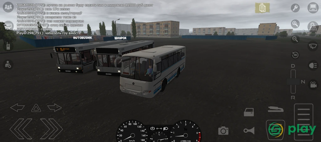 Motor Depot — скриншот 7