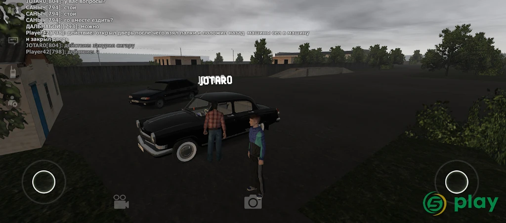 Motor Depot — скриншот 8