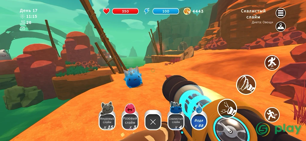 Slime Rancher — скриншот 2