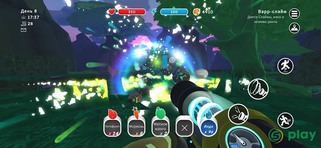 Slime Rancher — скриншот 8