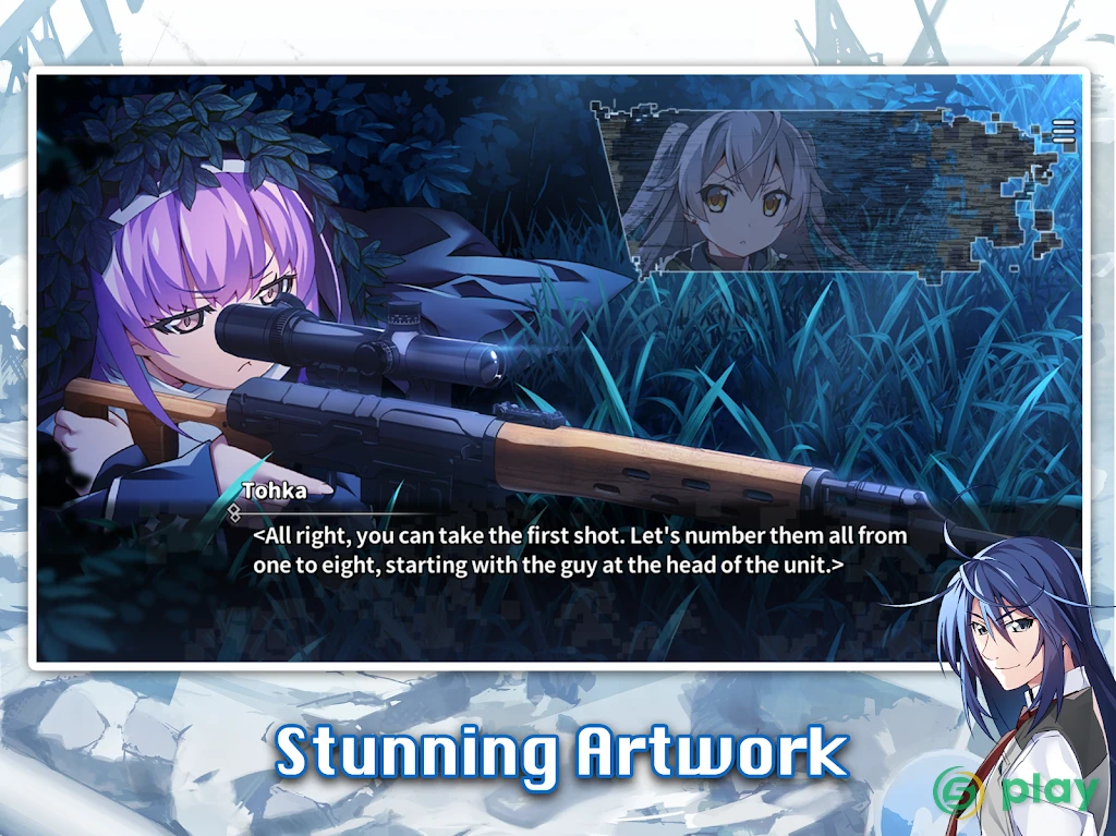 Crunchyroll: Grisaia Phantom Trigger Vol.8 — скриншот 11