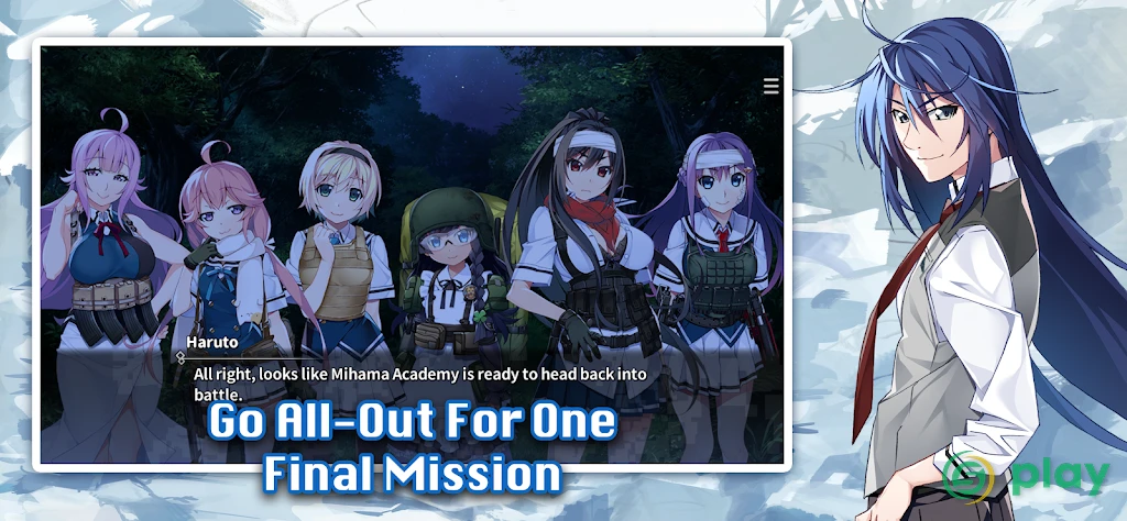 Crunchyroll: Grisaia Phantom Trigger Vol.8 — скриншот 2