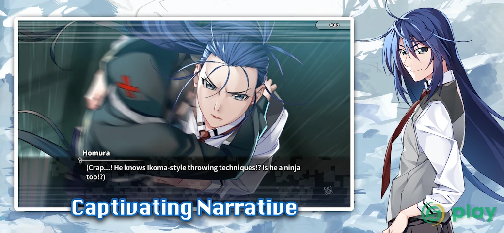 Crunchyroll: Grisaia Phantom Trigger Vol.8 — скриншот 3
