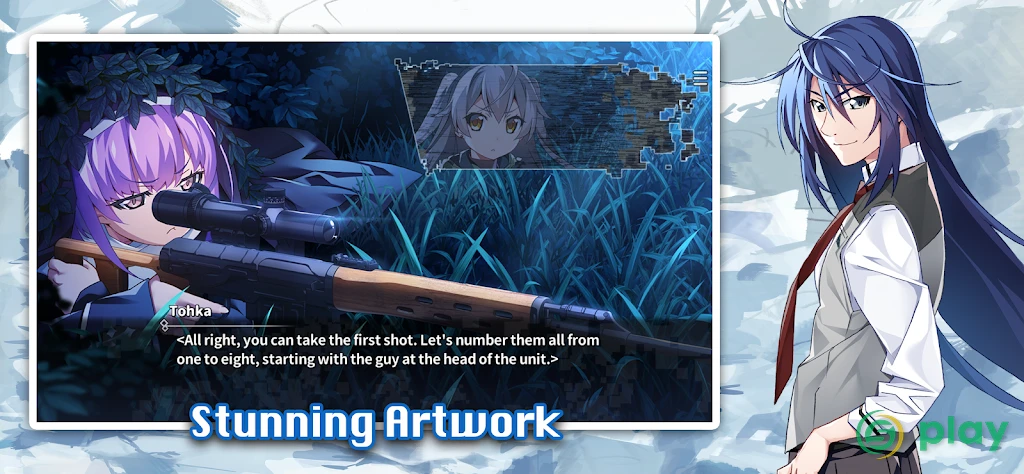 Crunchyroll: Grisaia Phantom Trigger Vol.8 — скриншот 5