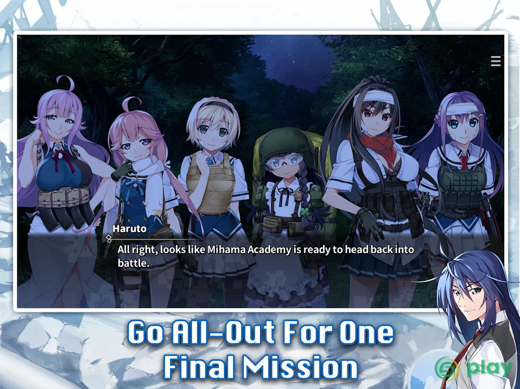Crunchyroll: Grisaia Phantom Trigger Vol.8 — скриншот 8