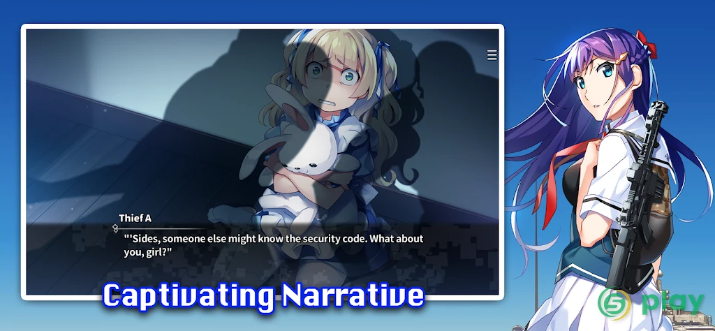 Crunchyroll: Grisaia Phantom Trigger Vol.7 — скриншот 3