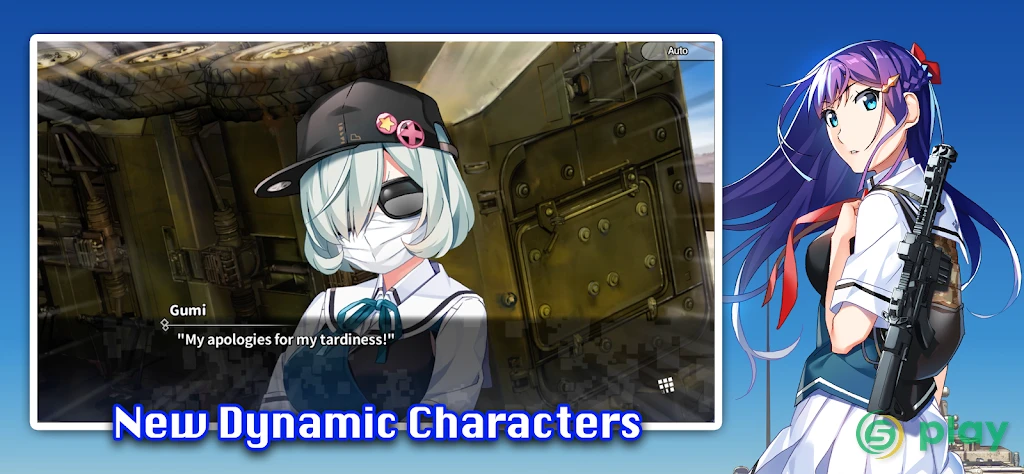 Crunchyroll: Grisaia Phantom Trigger Vol.7 — скриншот 4