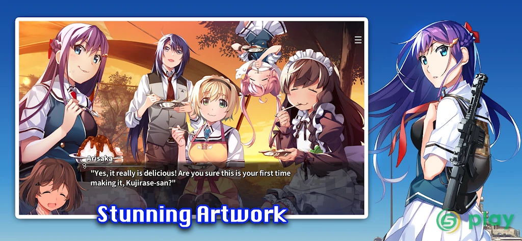 Crunchyroll: Grisaia Phantom Trigger Vol.7 — скриншот 5