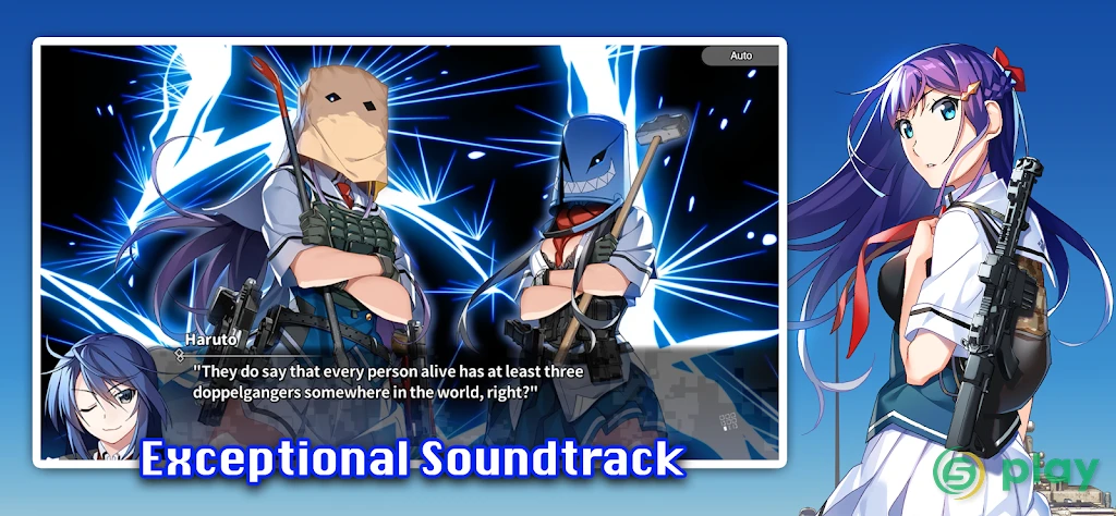 Crunchyroll: Grisaia Phantom Trigger Vol.7 — скриншот 6